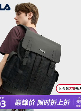 FILA斐乐男士背包2025秋季新款复古时尚翻盖双肩包电脑包书包黑色