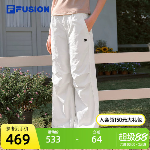 FILAFUSION斐乐女子梭织长裤
