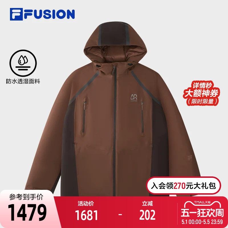 FILA FUSION斐乐潮牌棉服男2026春新款休闲保暖拼色宽松连帽外套