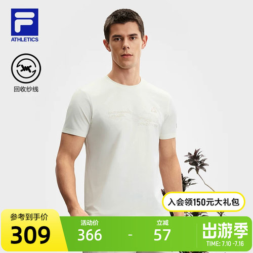 FILA斐乐男子针织短袖衫