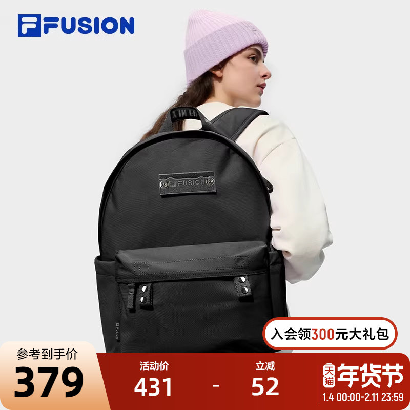 FILA FUSION斐乐包包情侣背包2025新款复古休闲双肩包电脑包男士,运动包/户外包/配件,双肩背包,淘宝优惠券,粉丝福利购,淘宝优惠卷