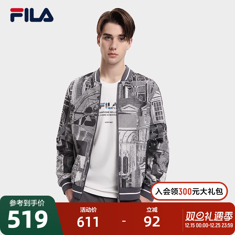 FILA 斐乐官方男子梭织外套2023秋时尚潮流满印宽松棒球外套