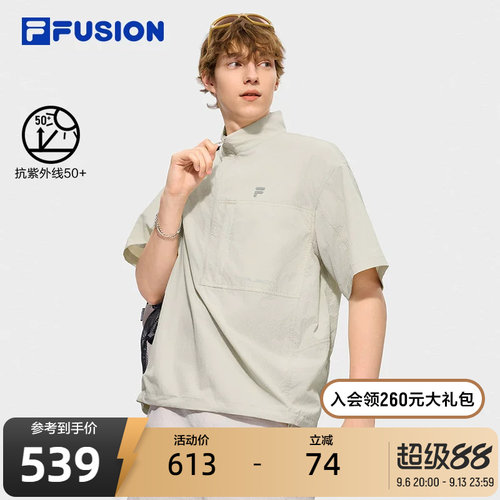 FILAFUSION斐乐潮牌短袖POLO