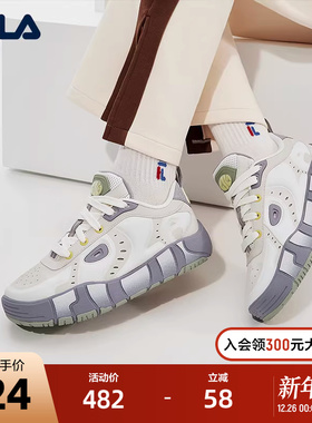 FILA 斐乐官方女鞋MELT先锋板鞋2024春季新款融化鞋运动鞋休闲鞋