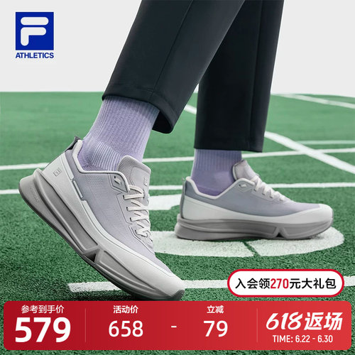 FILA斐乐女士运动跑步鞋