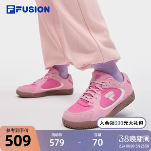 FILA FUSION 斐乐潮牌羽翼鞋女鞋2025秋季新款革面复古薄底德训鞋