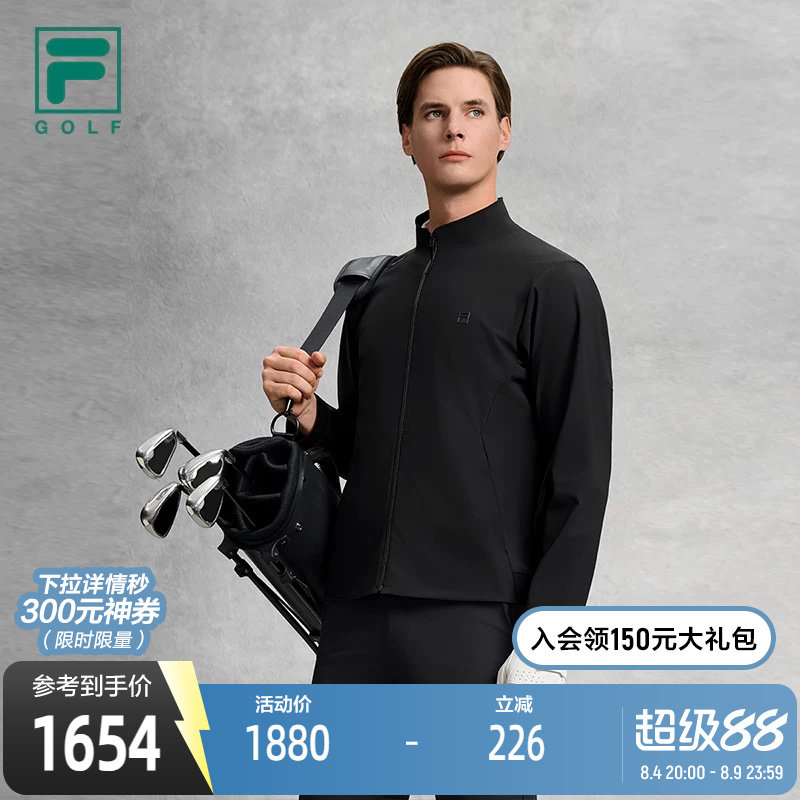 FILA斐乐针织长袖外套