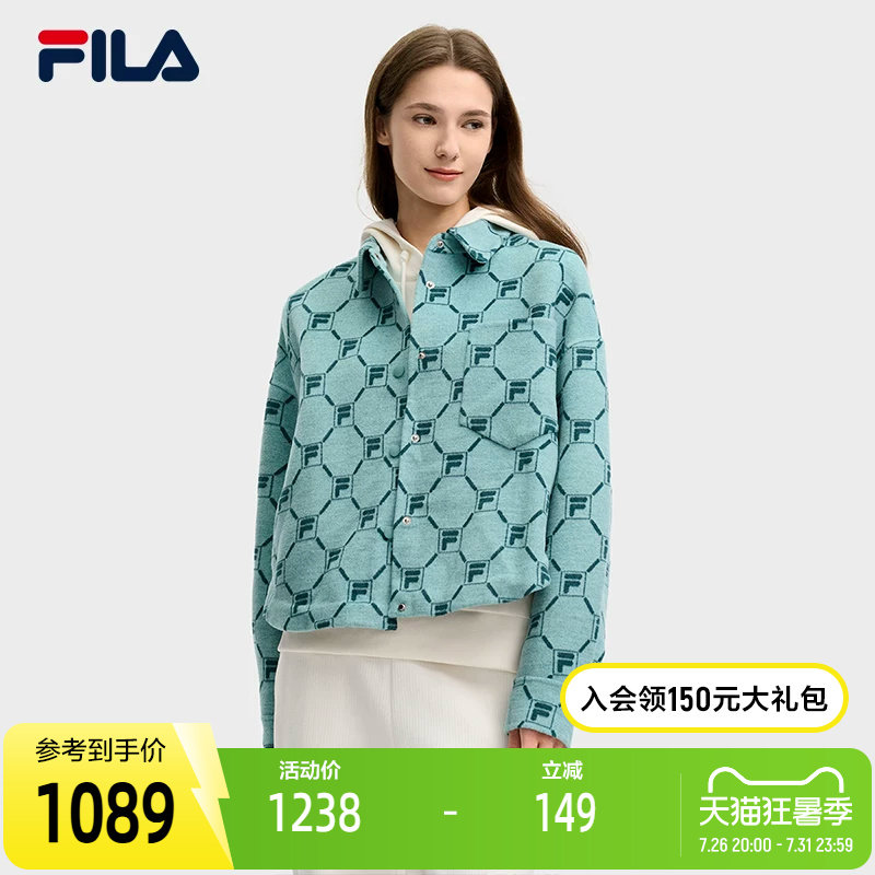 FILA斐乐女子时尚呢子外套
