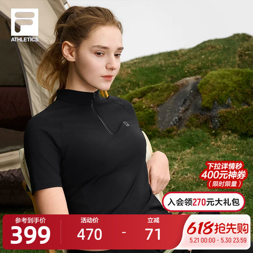 FILA斐乐女子运动短袖T恤