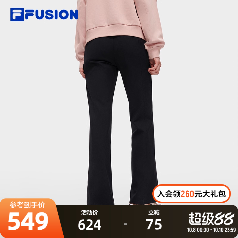 FILAFUSION斐乐梭织长裤女子