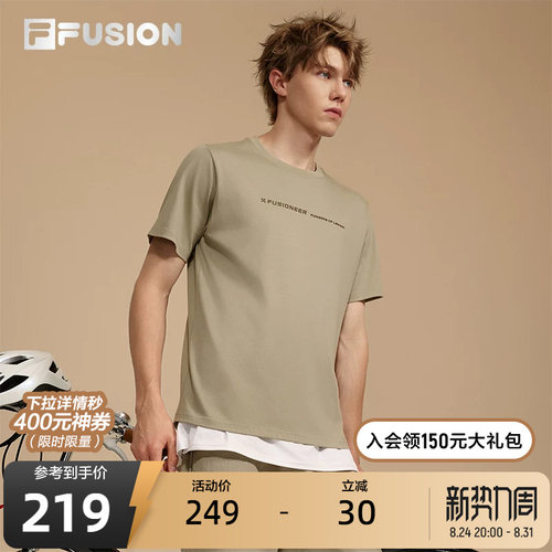 FILAFUSION斐乐男士针织短袖衫