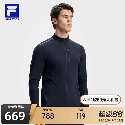 FILA斐乐针织长袖外套