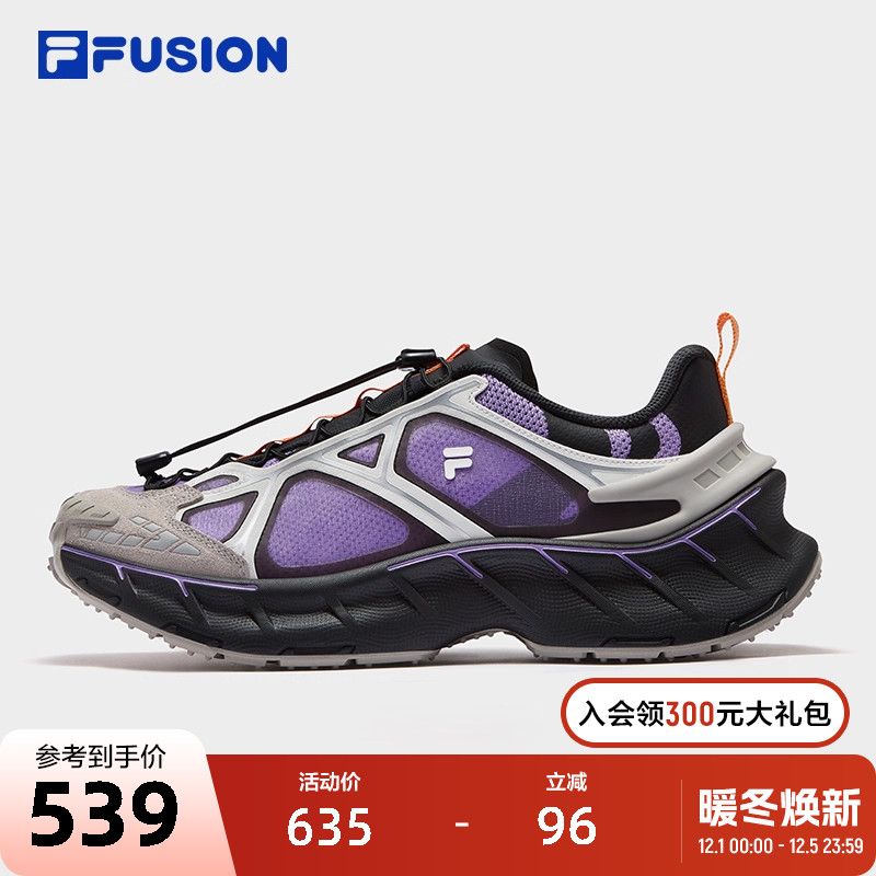 FILAFUSION斐乐男士机能潮鞋