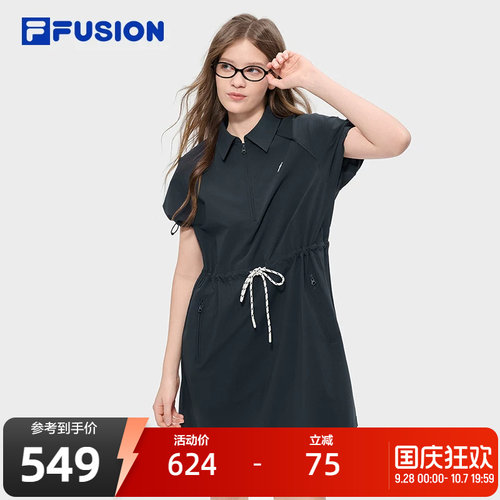 FILAFUSION斐乐女子连衣裙