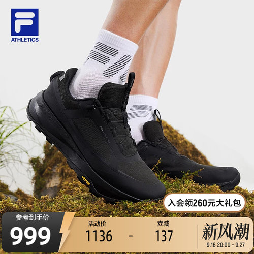 FILA斐乐EXPLORE户外鞋