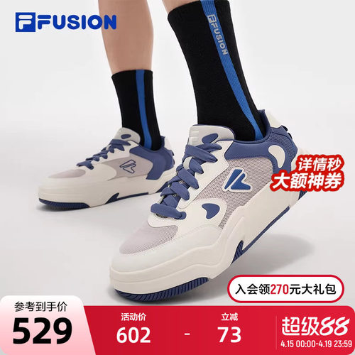 FILAFUSION斐乐男子滑板生活鞋
