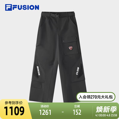 FILAFUSION斐乐女子梭织长裤