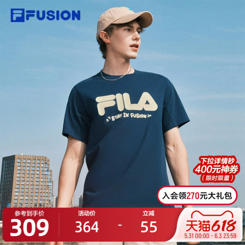 FILAFUSION斐乐潮牌情侣短袖
