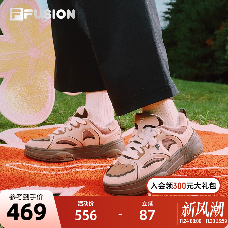 FILAFUSION斐乐女士滑板生活鞋