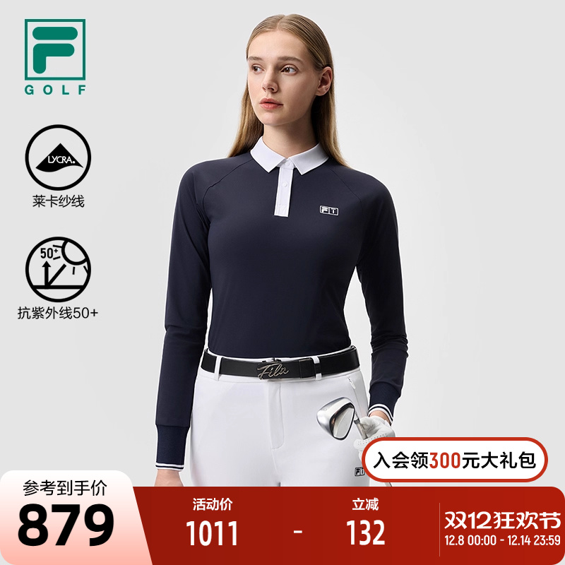 FILA斐乐女士针织长袖POLO衫