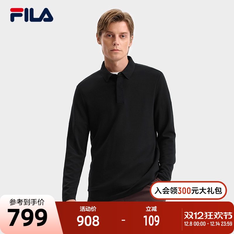 FILA斐乐男子长袖POLO