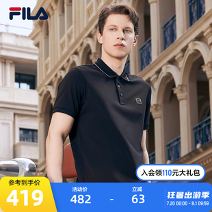 斐乐官方翻领短袖 男士 FILA POLO衫 夏季 透气休闲通勤运动上衣短袖