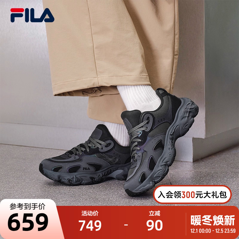 FILA 斐乐官方男鞋TORNADO摩登运动鞋2025冬新款飓风鞋休闲老爹鞋