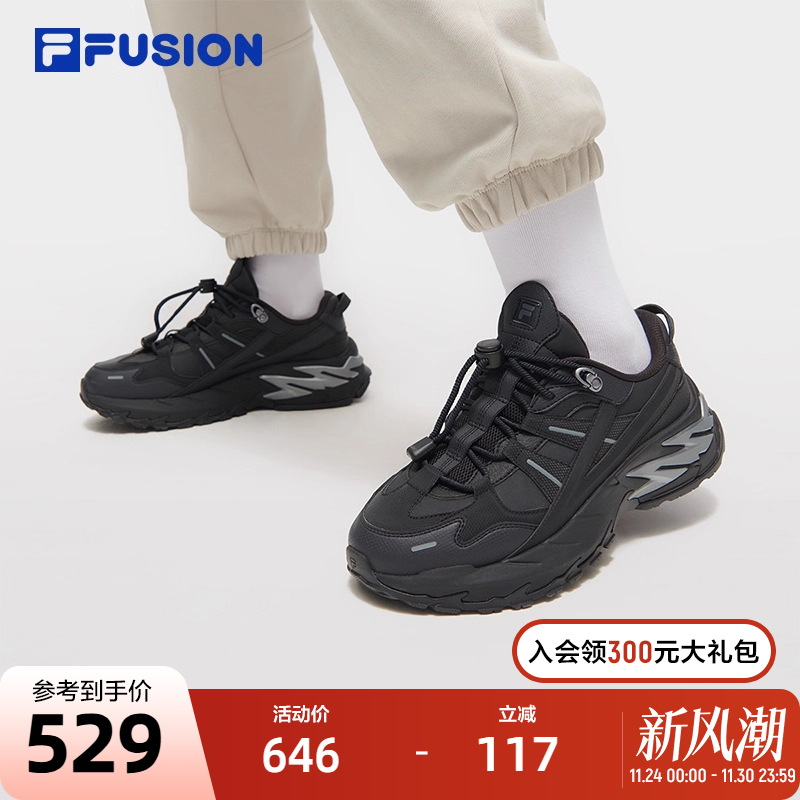 FILAFUSION斐乐女士机能潮鞋