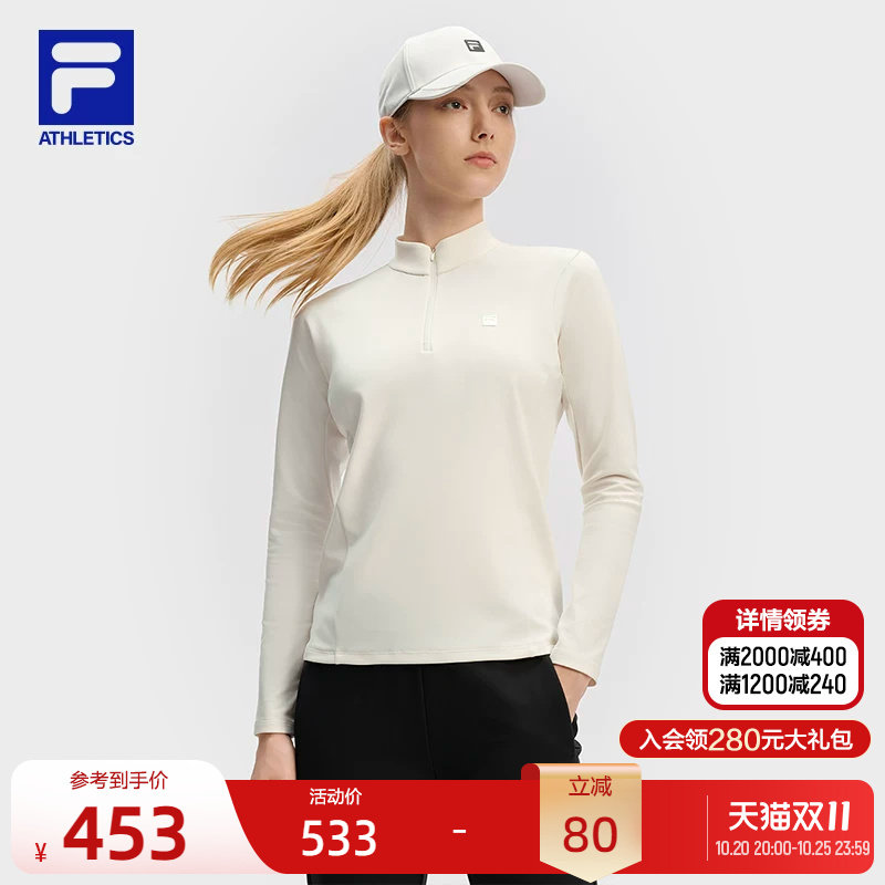 FILA斐乐女子半拉链训练服冬新款健身运动加绒瑜伽跳绳长袖T