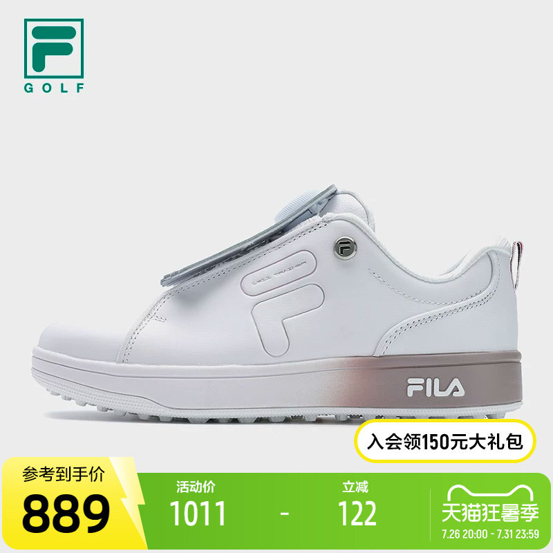 FILA斐乐官方GF 1911高尔夫球鞋女鞋2025春季新款BOA综训鞋软钉鞋 - 实物图