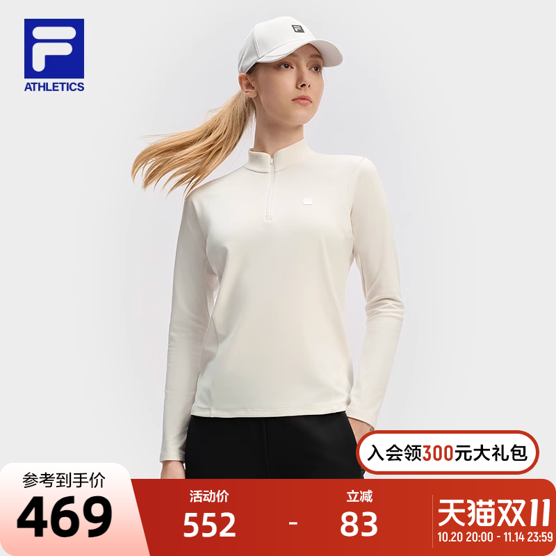 FILA斐乐女子半拉链训练服2024冬新款健身运动加绒瑜伽跳绳长袖T