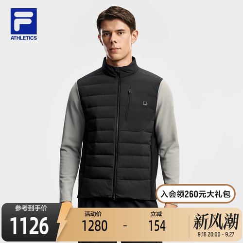 FILA斐乐男子羽绒马甲