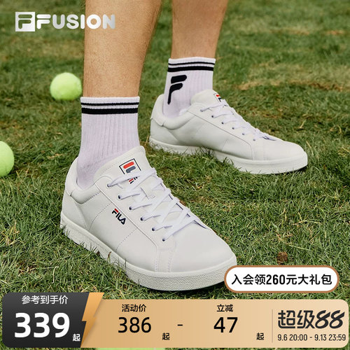 FILA男子小白鞋低帮板鞋