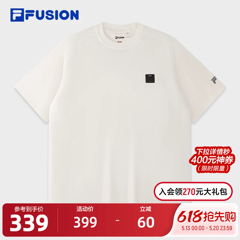 FILA FUSION斐乐潮牌男子针织短袖衫2026夏季新款休闲