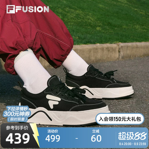 FILAFUSION斐乐女子滑板生活鞋