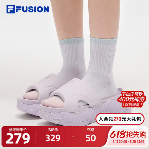 FILAFUSION斐乐女子运动拖鞋