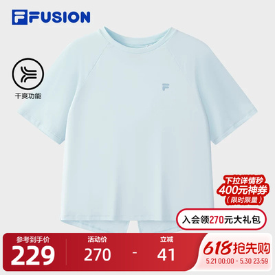 FILAFUSION斐乐潮牌针织短袖衫