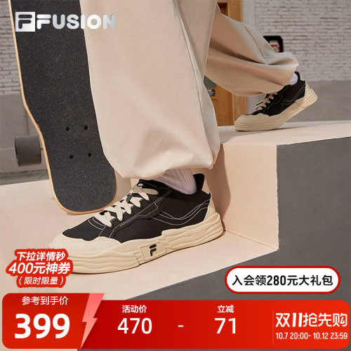 FILA FUSION斐乐潮牌POP2代女鞋帆布鞋夏休闲板鞋运动鞋黑色