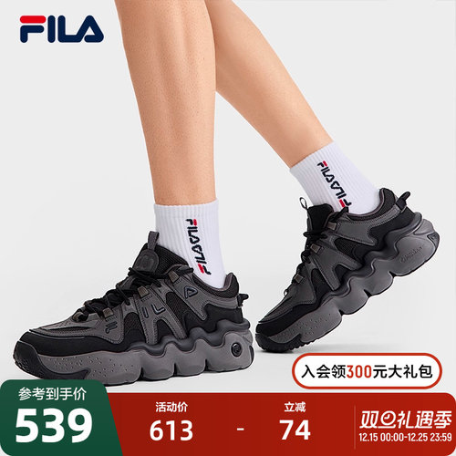 FILA斐乐男鞋运动篮球鞋