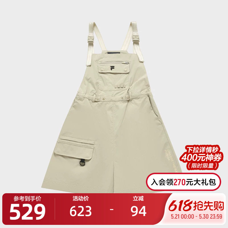 FILA FUSION斐乐潮牌梭织背带裤女2024夏季新款时尚休