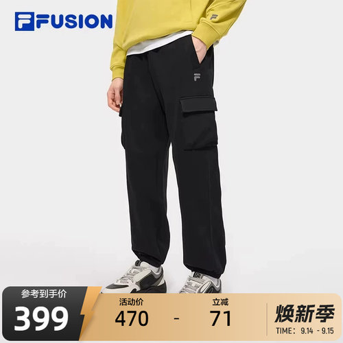 FILAFUSION斐乐男子针织长裤