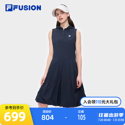 FILAFUSION斐乐潮牌梭织连衣裙
