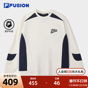 FILA FUSION斐乐潮牌男子套头卫衣2025秋季新款休闲拼色针织上衣