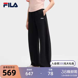 FILA斐乐女士针织长裤2025夏季新款时尚休闲阔腿运动裤宽松香蕉裤