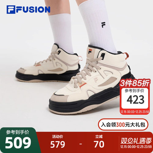 FILAFUSION斐乐女士滑板生活鞋
