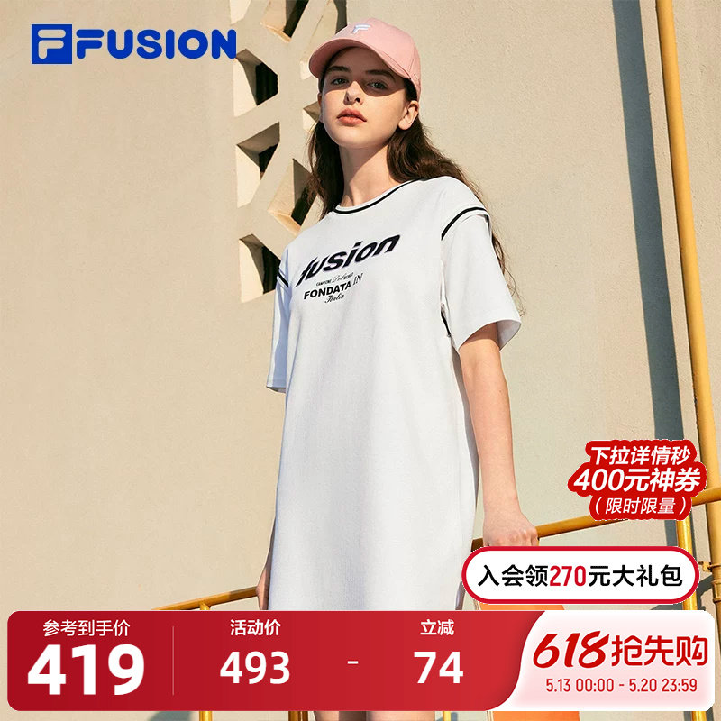 FILA FUSION斐乐潮牌女子连衣裙2024夏季新款运动假两