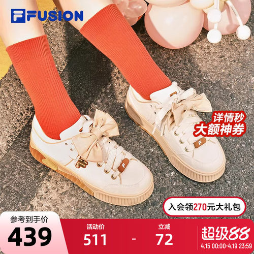 FILAFUSION斐乐滑板生活鞋女子