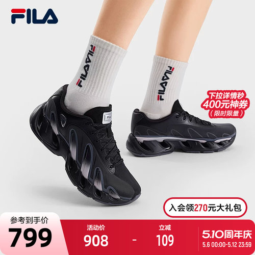 FILA斐乐ORIGINALE老爹鞋