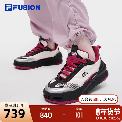 FILAFUSION斐乐潮牌板鞋