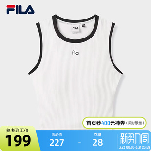 撞色带胸垫无袖 新款 上衣 FILA斐乐女子针织背心2025秋季 韩素希同款